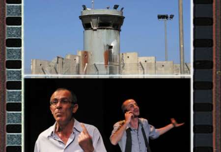 zone six « Zone Six : Chroniques de la vie palestinienne »