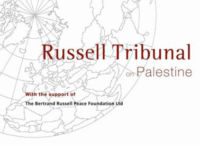 Lettre de Pierre Galand et Stéphane Hessel, du Tribunal Russell pour la Palestine