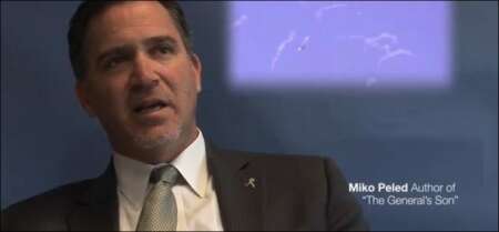 miko peled3 QU’EST CE QU’ISRAËL EST SUPPOSÉ FAIRE ?