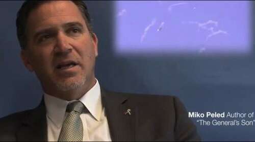 miko peled3 QU’EST CE QU’ISRAËL EST SUPPOSÉ FAIRE ?
