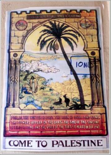 irene steiner img5 Journal d’un séjour en Israël - Palestine du 4 au 11 octobre 2015