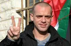 salah hamouri2 Lettre de Salah Hamouri détenu arbitrairement depuis le 23 août 2017