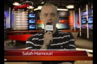 Déclaration de Salah Hamouri