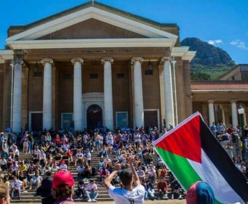 universite cap L’université du Cap vote la condamnation des violations des droits humains des Palestiniens par Israël, et se réserve le droit de se «dissocier» des institutions académiques qui rendent possibles ces violations