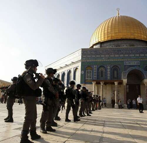 jerusalem Appel à rassemblement contre l’inauguration de la place de Jérusalem