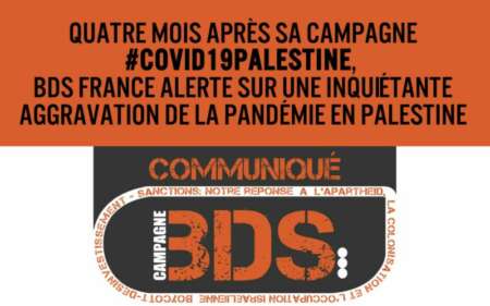 bds 2020