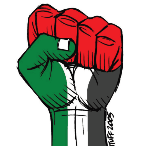 palestine-stop-annexion