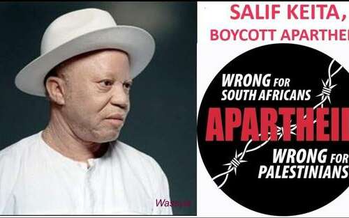 BDS Salif Keita Lettre de BDS South Africa à Salif Keita