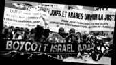 juifs et arabes unis pour la justice - manifestation ujfp