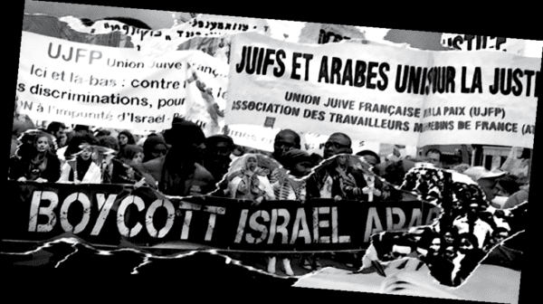 juifs et arabes unis pour la justice - manifestation ujfp