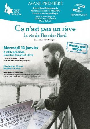 Affiche du film Ce n’est pas un rêve, la vie de Theodor Herzl