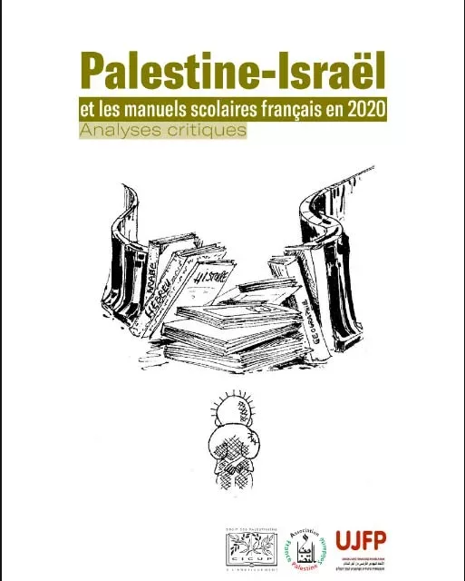 Palestine-israël et les manuels scolaires en 2020