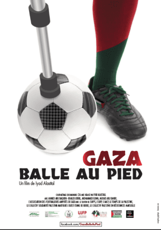 Gaza balle au pied
