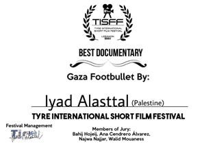 Iyad Alasttal prix du meilleur documentaire Gaza footbullet