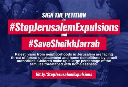 new banner 1 expulsions Stop Israel’s forced displacement of Palestinians from East Jerusalem!