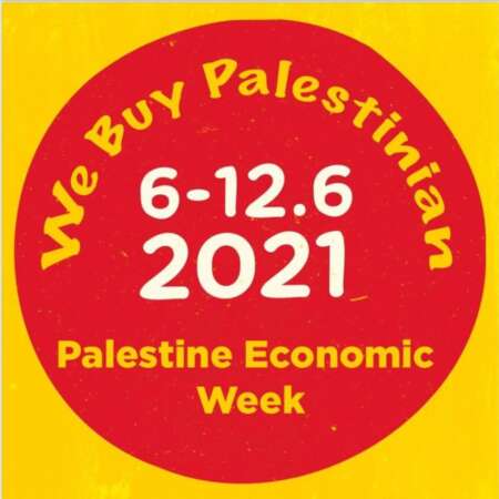 poster en anglais Palestine – Une semaine économique nationale : pourquoi ?