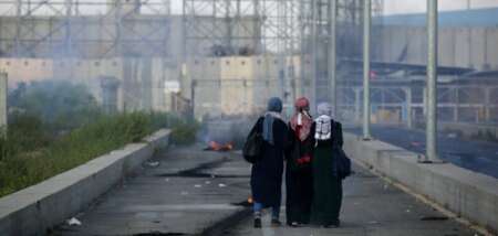 Résumé du rapport d'Amnesty International : "L’apartheid israélien envers le peuple palestinien : Un système cruel de domination et un crime contre l’humanité" 1 AmnestyApart Résumé du rapport d'Amnesty International : "L’apartheid israélien envers le peuple palestinien : Un système cruel de domination et un crime contre l’humanité"