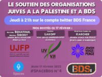 Le soutien des organisations juives à la Palestine et à BDS