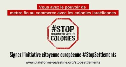 banniere ice stopsettlements 1 Initiative citoyenne européenne #StopSettlements pour mettre fin au commerce avec les colonies israéliennes