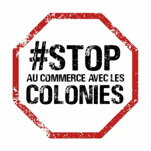 logo stopcommercecolonies fr Vidéo pour promouvoir la pétition #StopColonies.