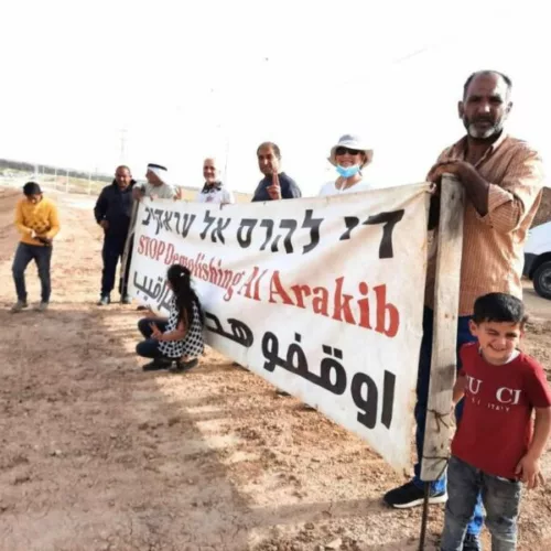 araq6 Al-Araqib détruit (et reconstruit) pour la 200e fois