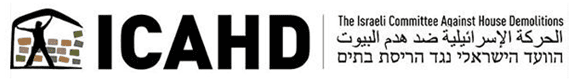 logo ICADH