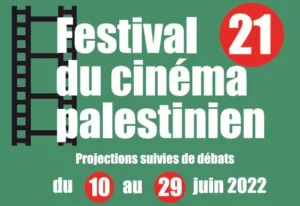 Festival du film palestinien