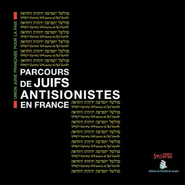 Couverture de Parcours de juifs antisionistes