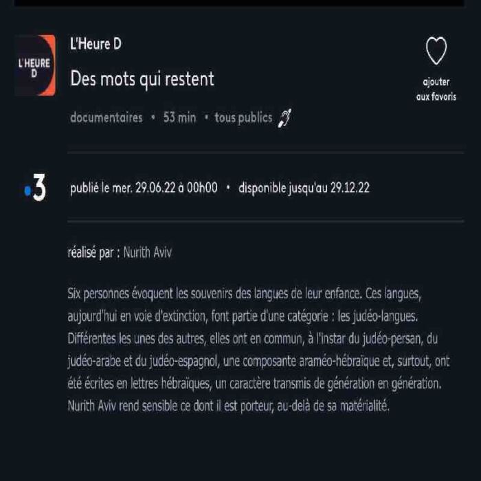 Documentaire de Nurith Aviv "Des mots qui restent" sur le petit écran