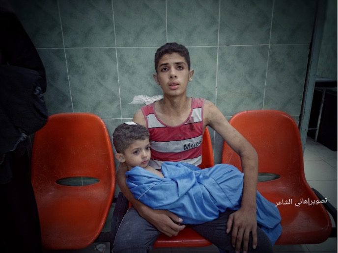 Des enfants de Gaza - bande de gaza
