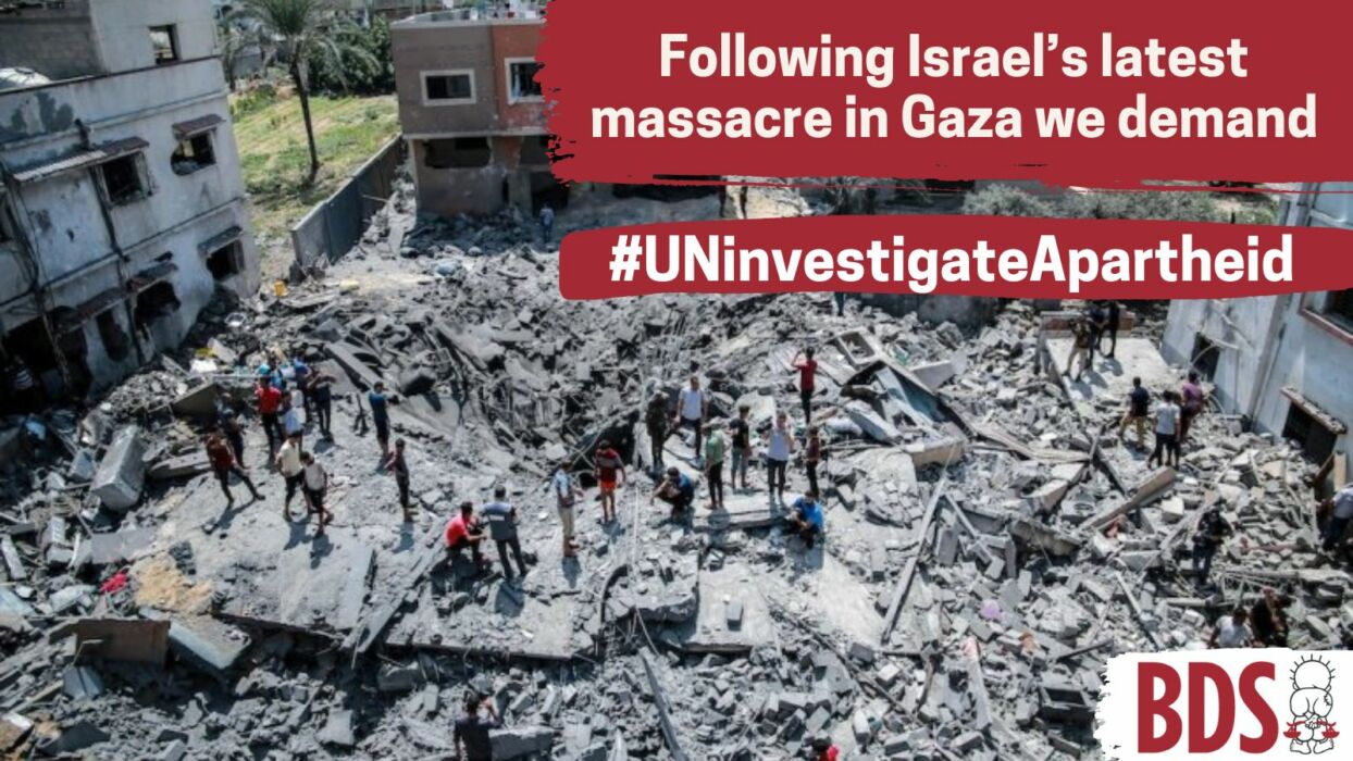 Après le dernier massacre d’Israël à Gaza : Il est grand temps pour l’ONU d’agir pour démanteler l’apartheid
