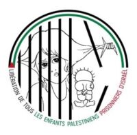 La Campagne pour la libération des enfants palestiniens a déposé une pétition de 37000 signatures à l’Elysée