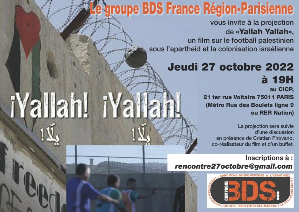 À Paris(11ème), projection du film "Yallah Yallah"  suivie d'une rencontre avec Cristian Piravinon, co-réalisateur