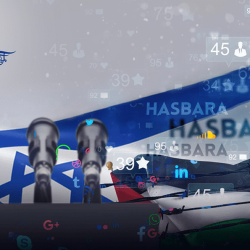 hasbara 700x595 1 Hasbara : la politique de propagande d'Israël