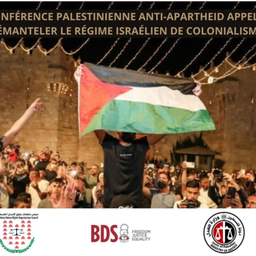 AppelBDS Apartheid Appel palestinien historique contre l’apartheid