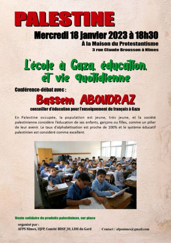 Ecole à Gaza, éducation et vie quotidienne. Bassem Aboudraz