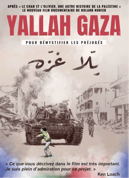 Yallah Gaza - ale film - affiche