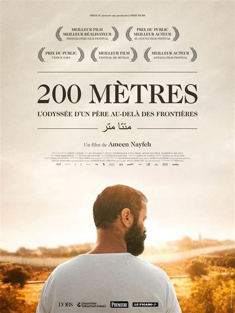 À Elbeuf (76), projection du film « 200 Mètres » de Ameen NAYFEH suivie d'un échange avec Pierre Stambul
