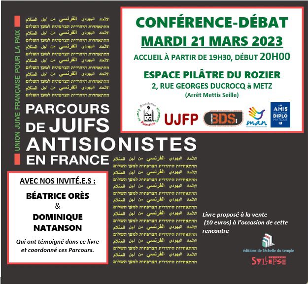 À Metz, conférence-débat autour du livre "Parcours de juifs antisionistes en France". BÉATRICE ORÈS  & DOMINIQUE NATANSON 