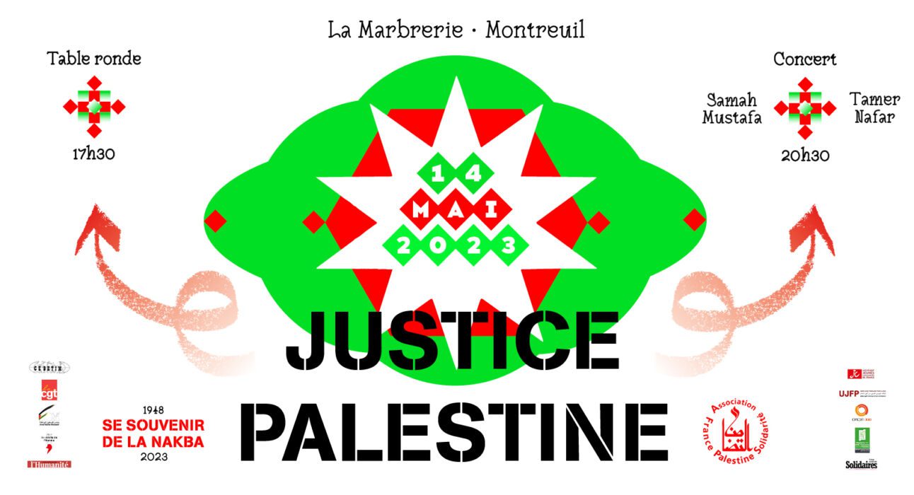 À Montreuil (93), Justice pour la Palestine / Table-ronde et Concert