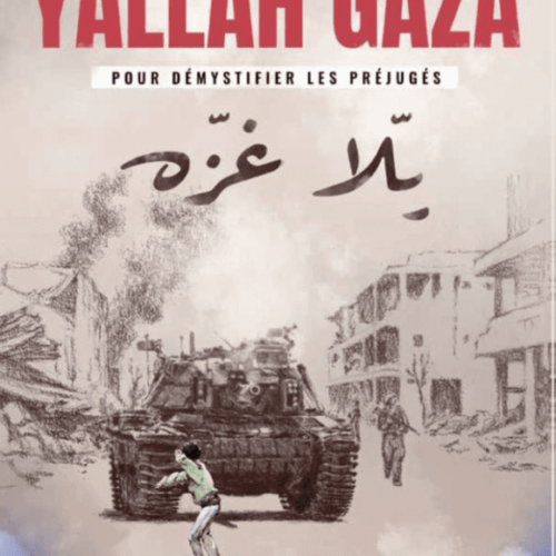 Yallah Gaza affiche
