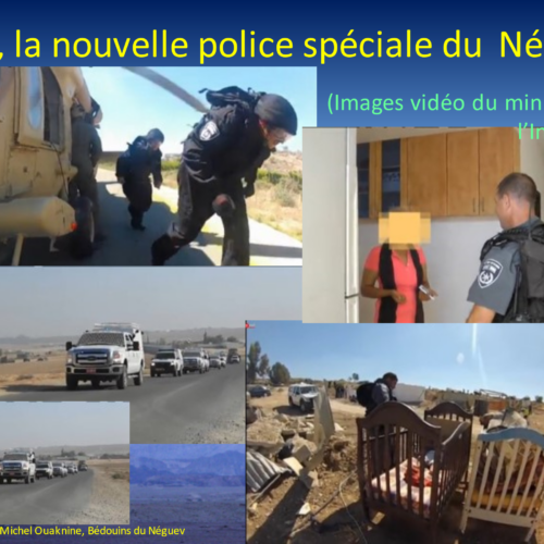 word image 52589 1 1 Comment Israël traite ses citoyens… quand ils sont Bédouins…