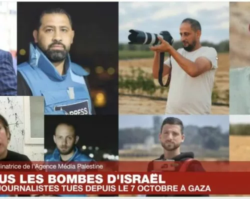 Interview Imen Habib Imen Habib de l'Agence Média Palestine à France 24 : "A Gaza, les journalistes sous les bombes d'Israël"