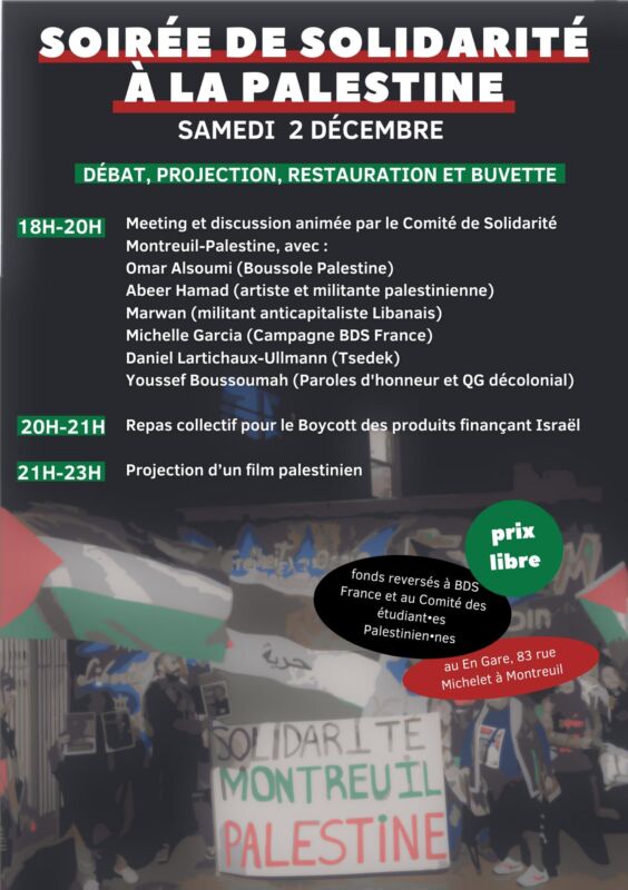 À Montreuil (94), soirée de solidarité avec la Palestine 2 décembre 2023