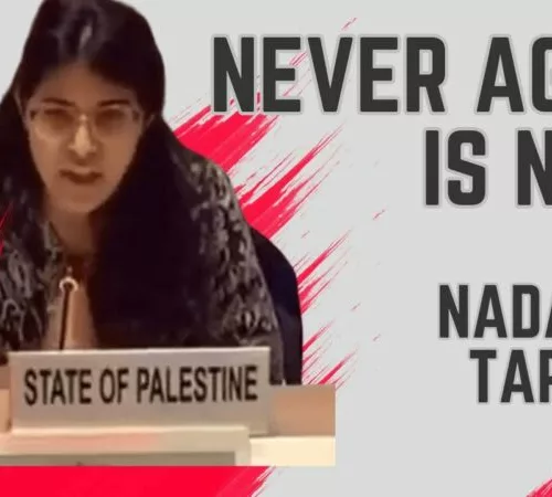 Nada Abu Tarbush « Plus jamais ça, c'est MAINTENANT !» Nada Abu Tarbush, représentante de la Palestine à l'ONU, dénonce les crimes de guerre commis par Israël à Gaza.