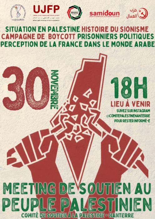 À Nanterre, meeting de soutien au peuple palestinien