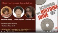 Les autrices de l’ouvrage « Antisionisme, une histoire juive » invitées d’Alternatv