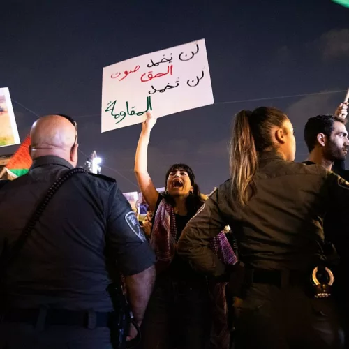 Israël utilise un outil militaire notoire pour arrêter ses propres citoyens palestiniens- manifestation