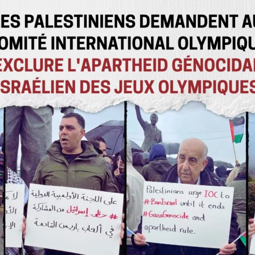 Palestinians to IOC fr 300 clubs sportifs palestiniens appellent à exclure Israël des Jeux Olympiques
