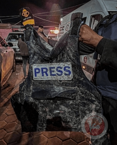 Les dépêches des agences Wafa, Maan et Al Quds le 3 janvier 2023. 31 journalistes ont été pris pour cible en décembre
